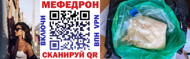 Наркошоп купить А ПВП  COCAIN  Гашиш  МЕФ  Каннабис  Заволжск
