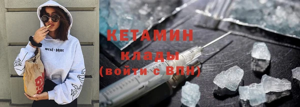 mdma Каменка