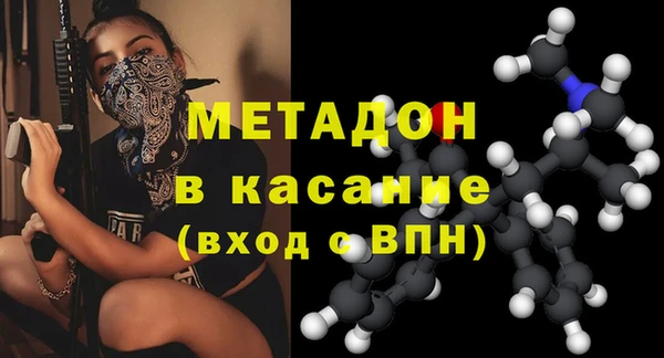 хмурый Каменногорск