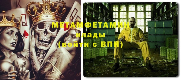 хмурый Каменногорск