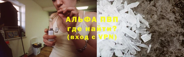 ECSTASY Каменск-Шахтинский