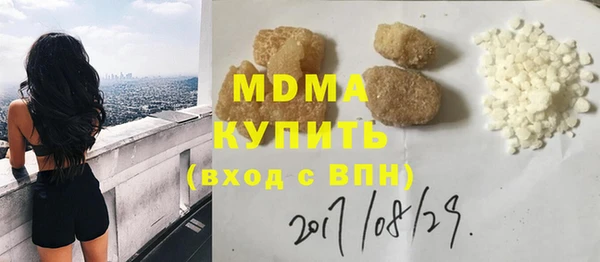 хмурый Каменногорск