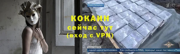 mdma Каменка