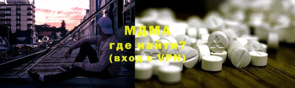 хмурый Каменногорск