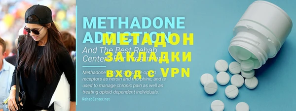 хмурый Каменногорск