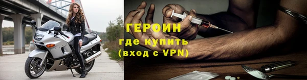 хмурый Каменногорск
