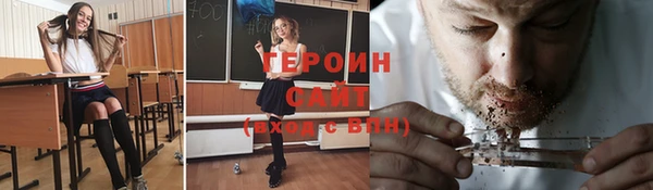 хмурый Каменногорск