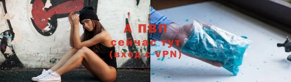 mdma Каменка