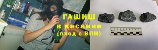 хмурый Каменногорск