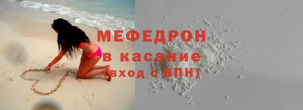 хмурый Каменногорск