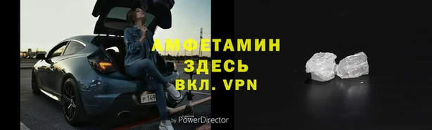 хмурый Каменногорск