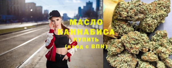 mdma Каменка