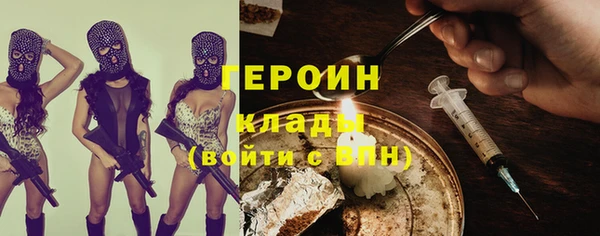mdma Каменка