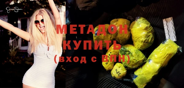 хмурый Каменногорск